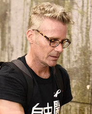 Brian Kern (Kong Tsung-Gan)